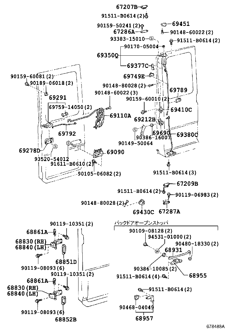 Figure 678488A