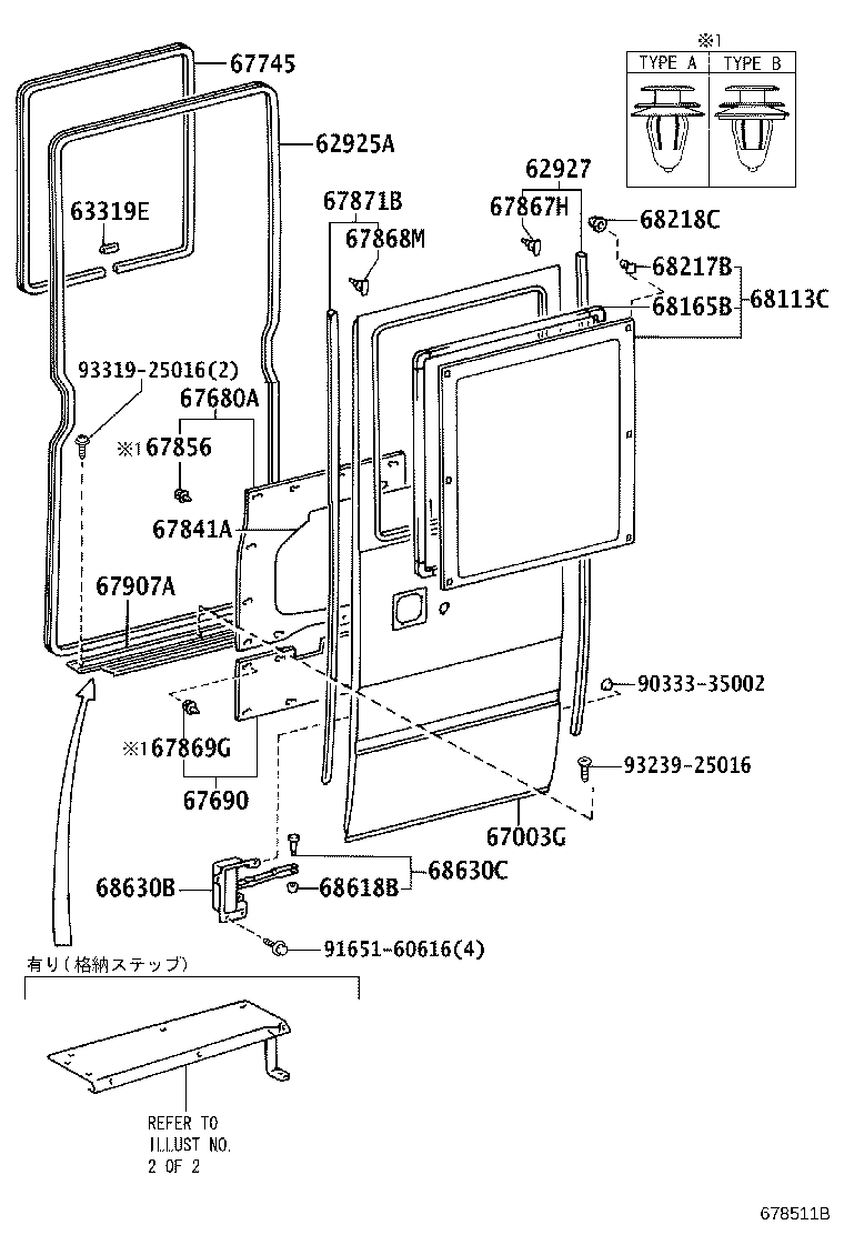 Figure 678511B