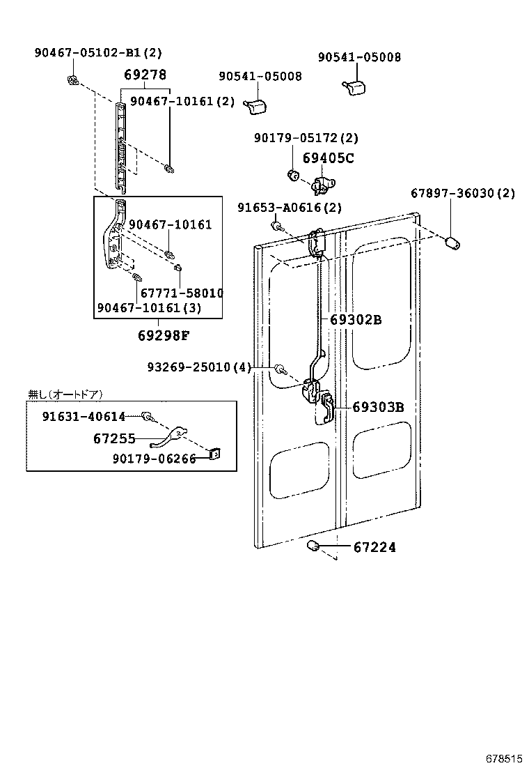 Figure 678515