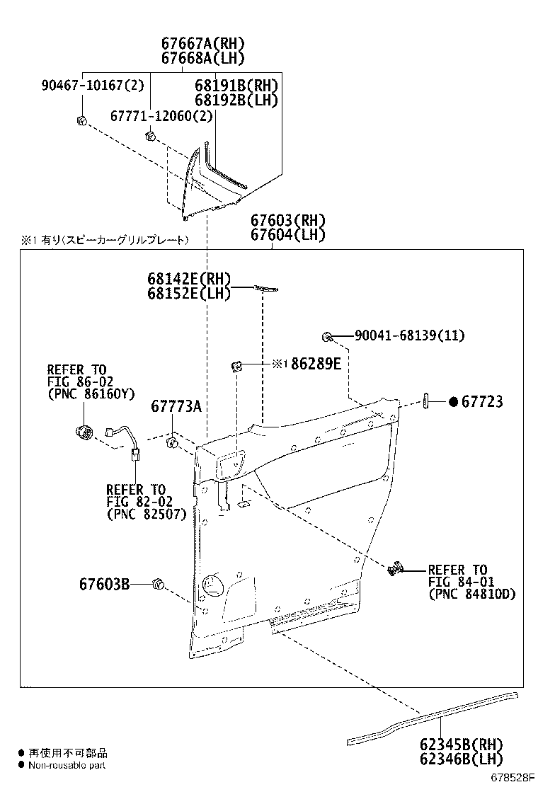 Figure 678528F