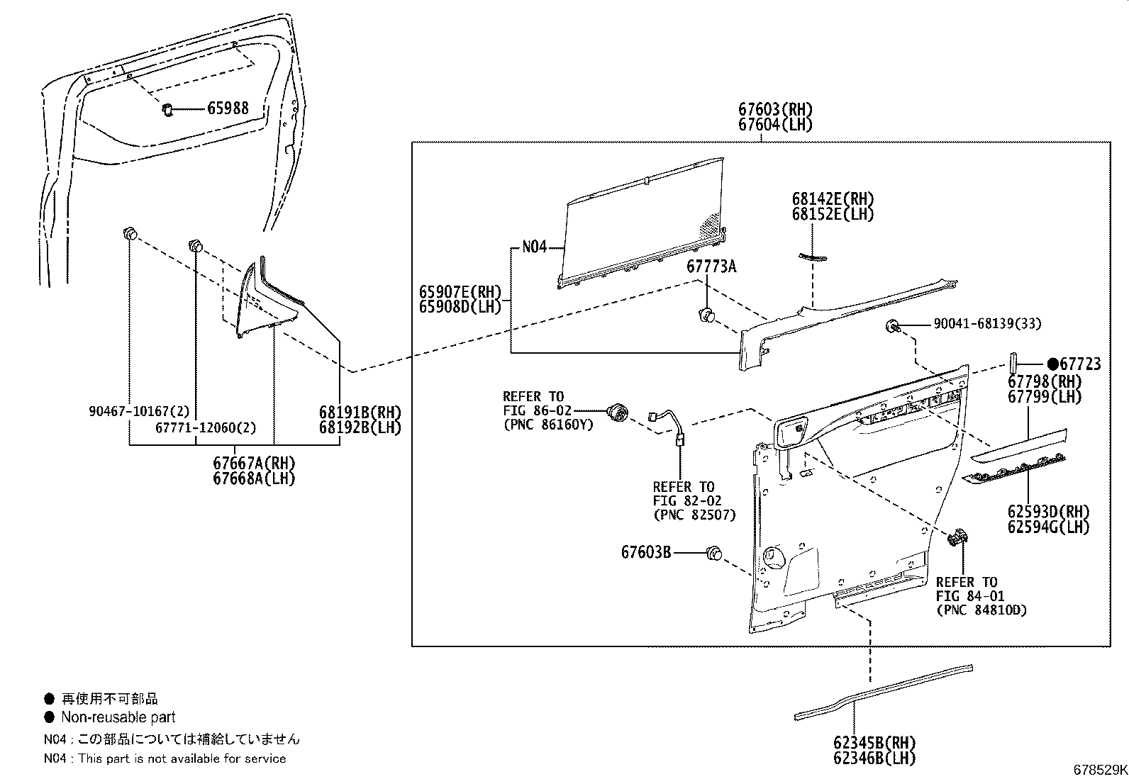 Figure 678529K
