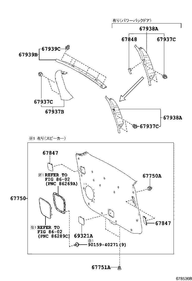 Figure 678536B