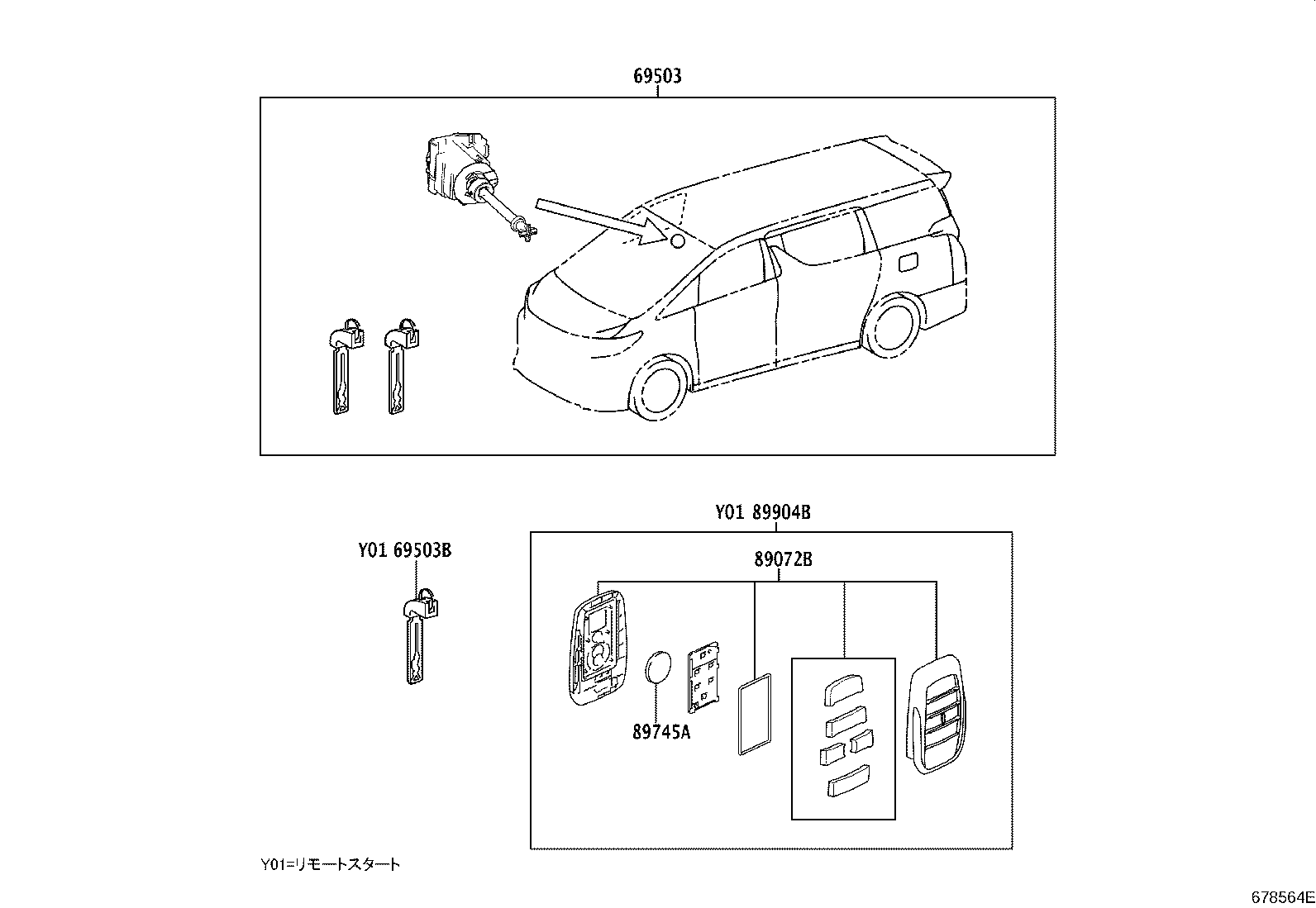 Figure 678564E