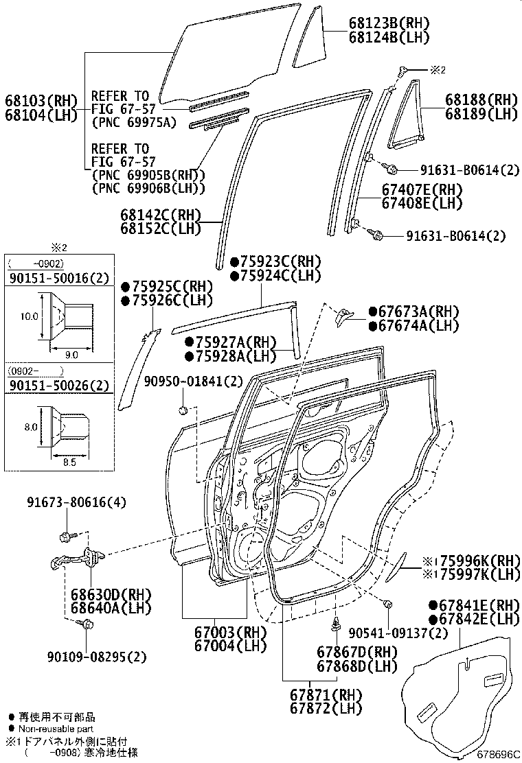 Figure 678696C