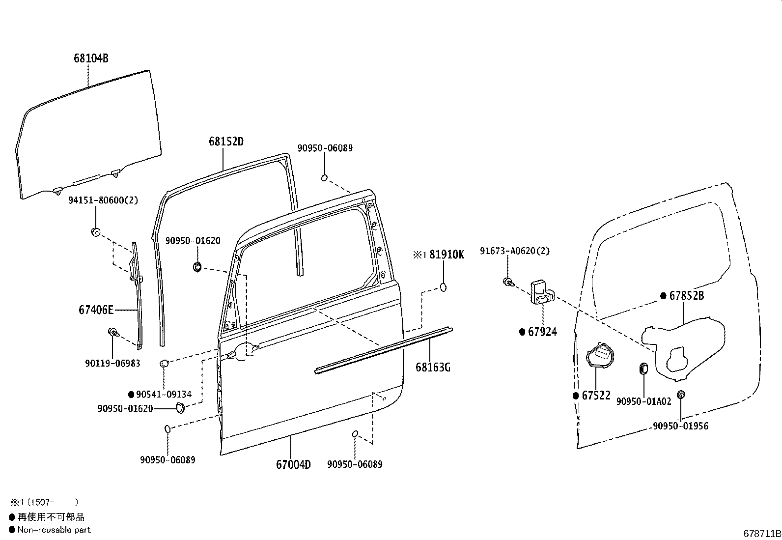 Figure 678711B