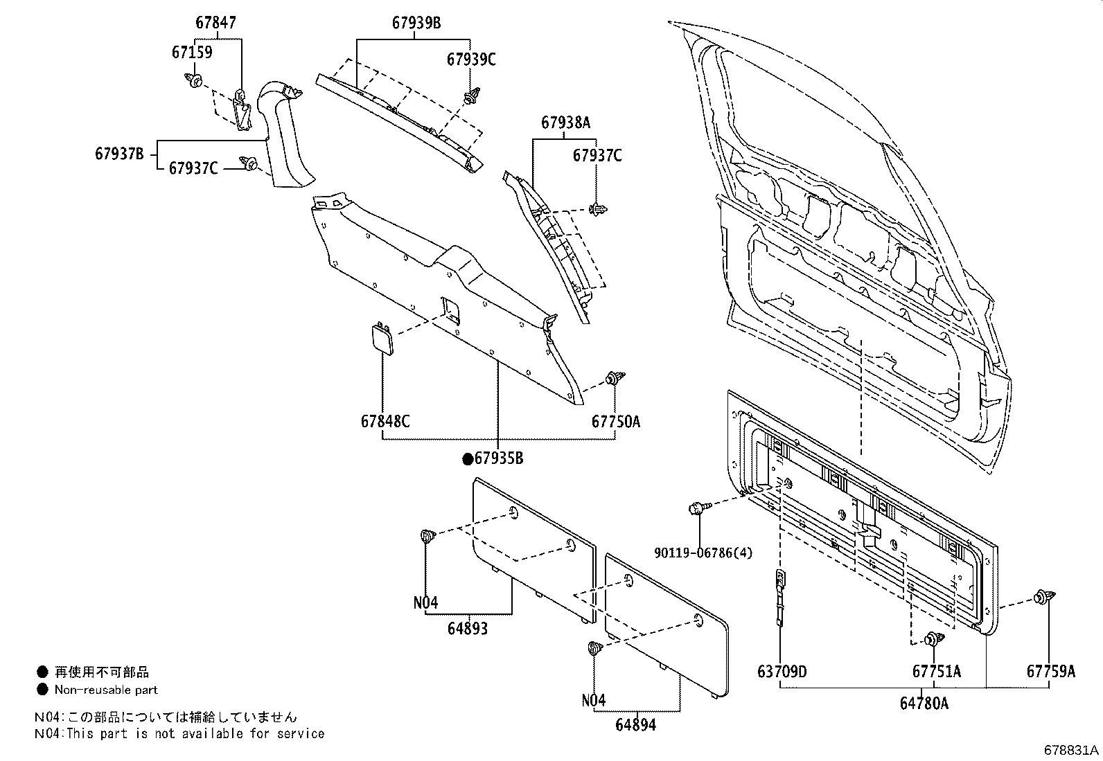 Figure 678831A
