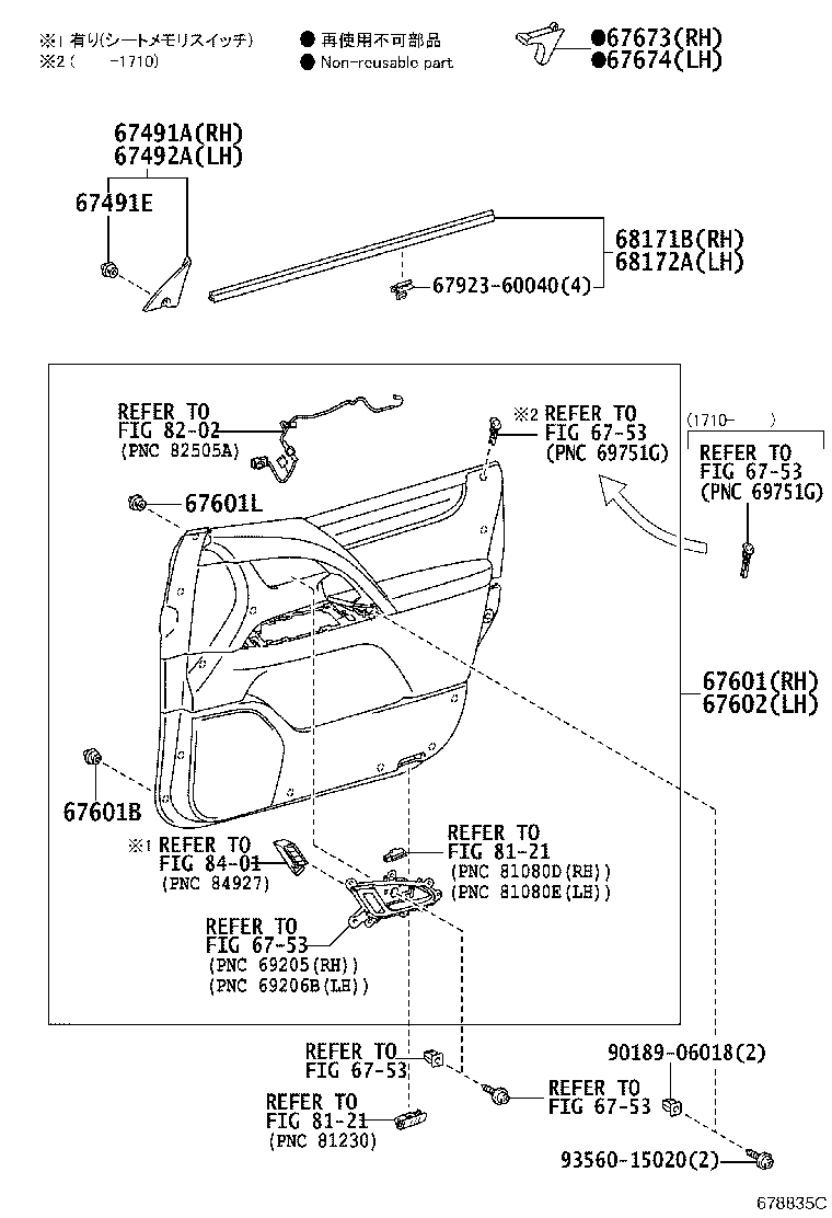 Figure 678835C
