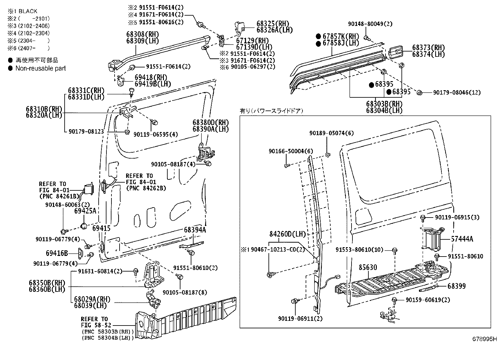 Figure 678995H