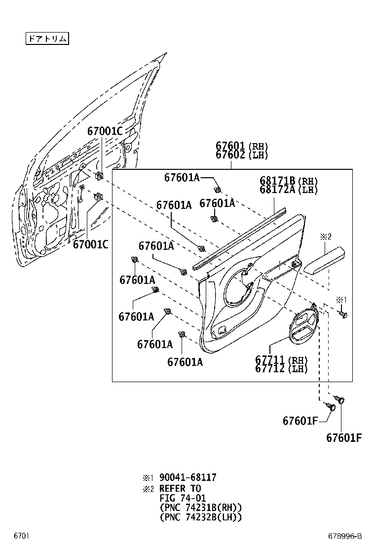 Figure 678996B