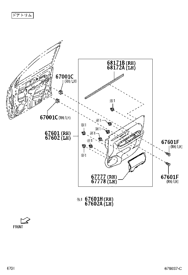 Figure 679037C