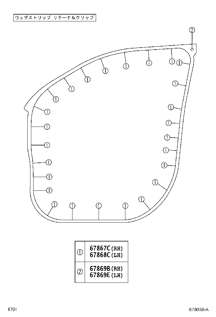 Figure 679038A