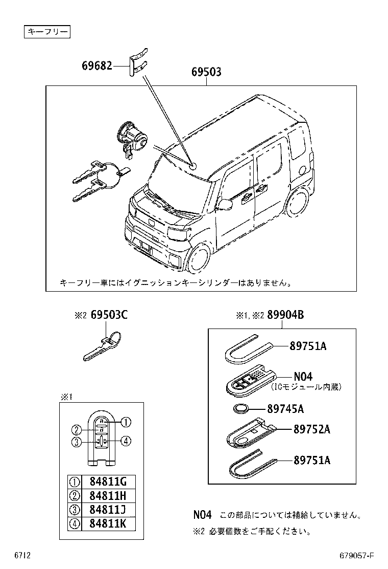 Figure 679057F