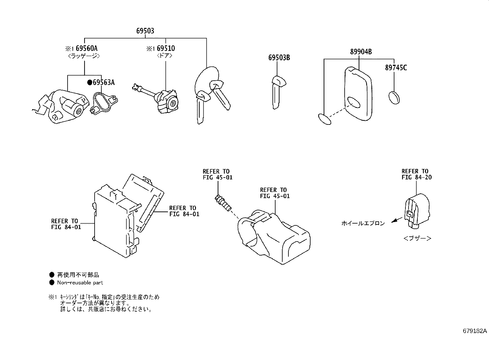 Figure 679182A
