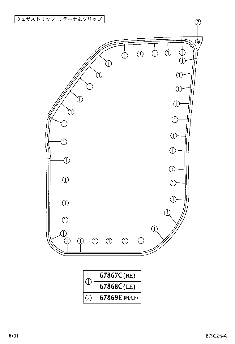 Figure 679225A