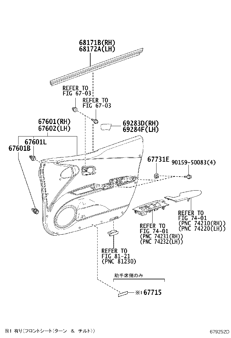Figure 679252D