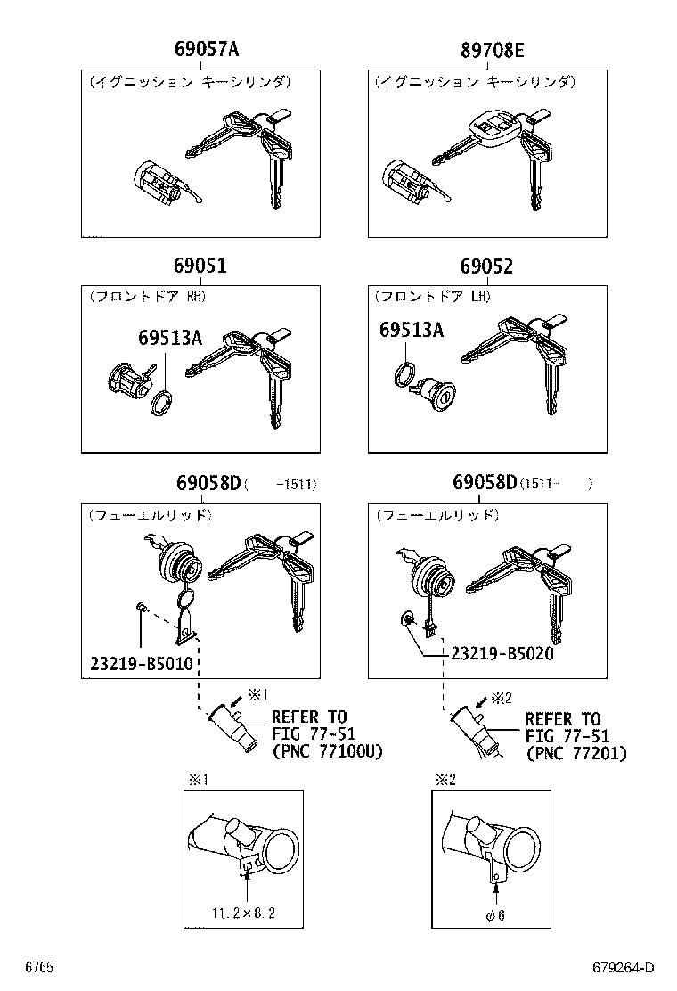 Figure 679264D