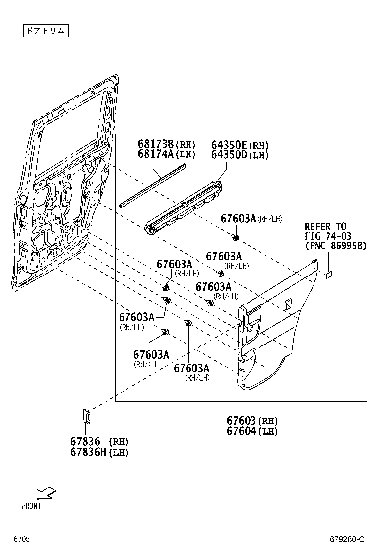 Figure 679280C