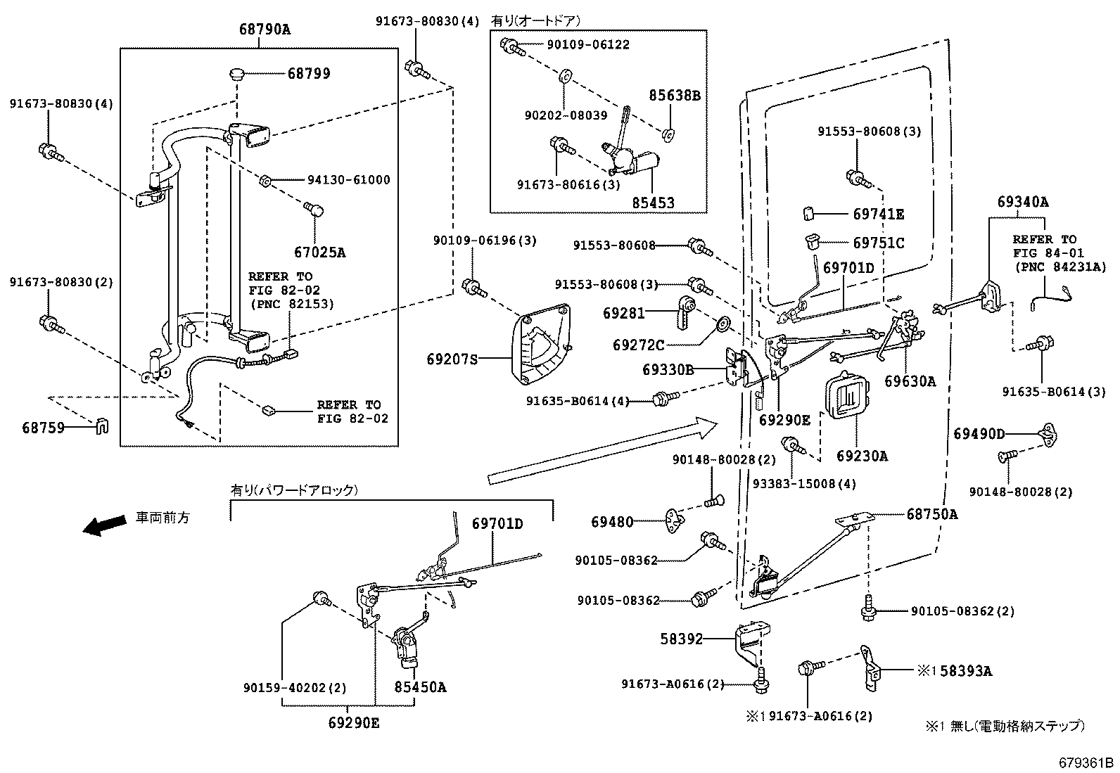 Figure 679361B