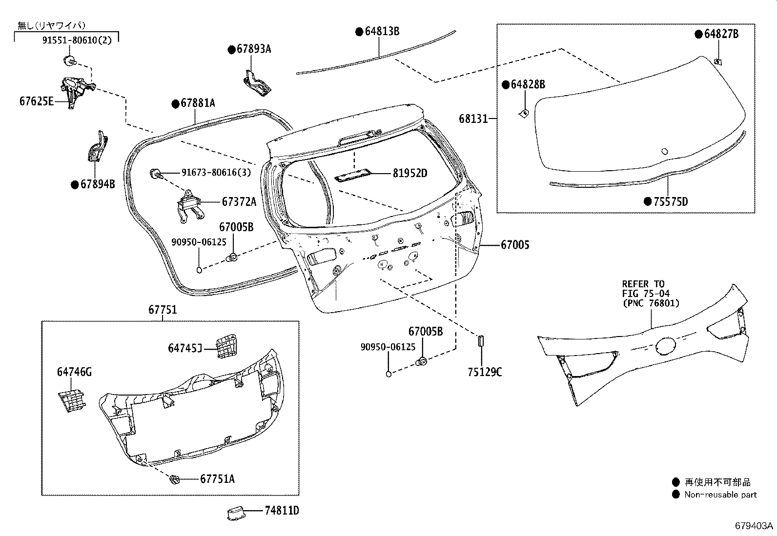 Figure 679403A