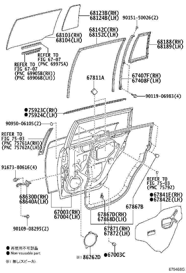 Figure 679468G