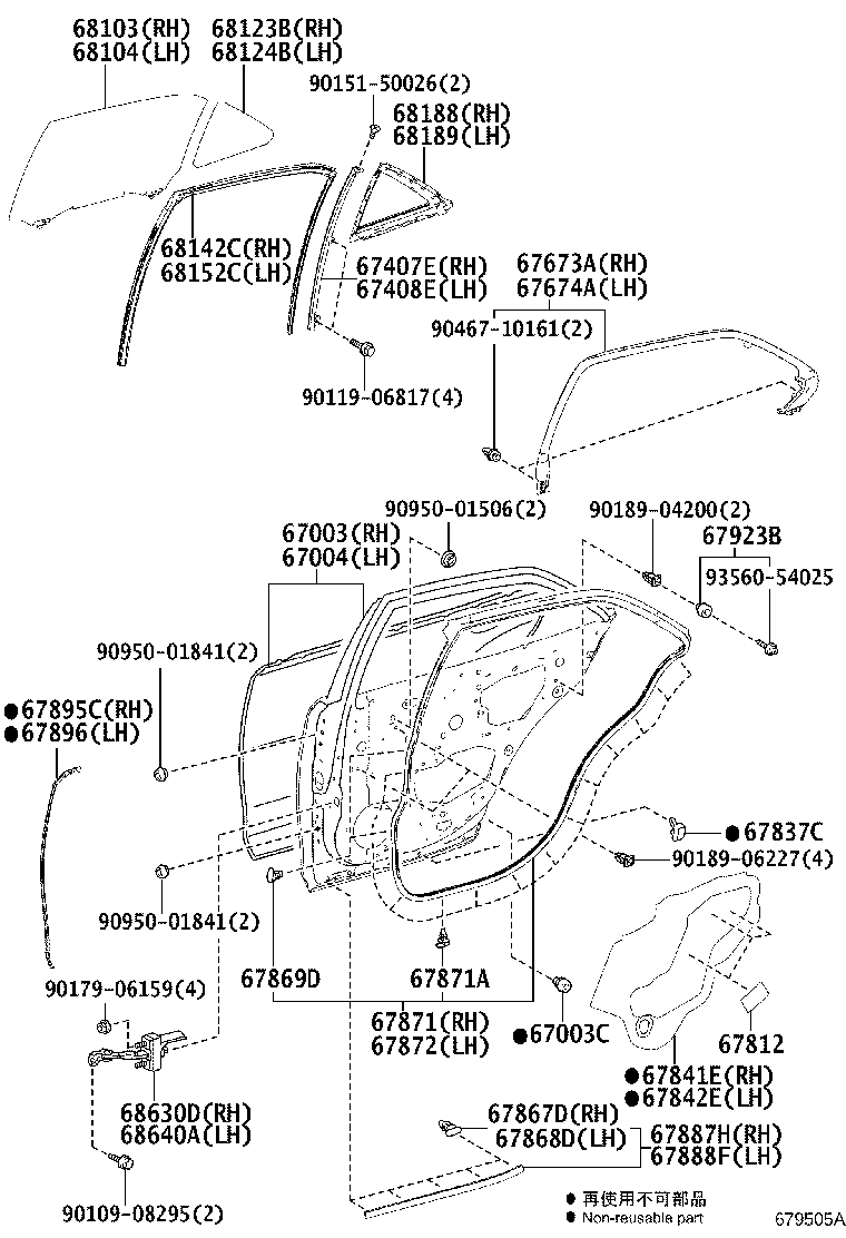 Figure 679505A