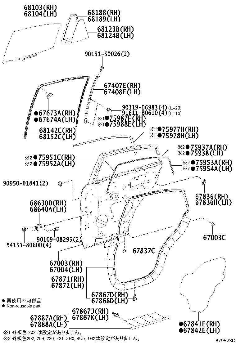 Figure 679523D