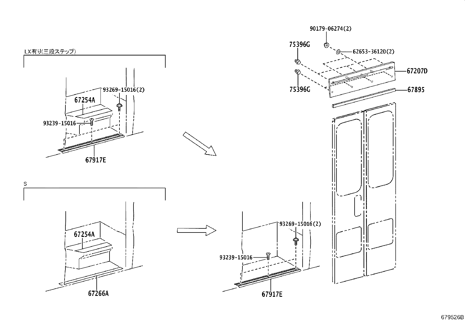 Figure 679526B