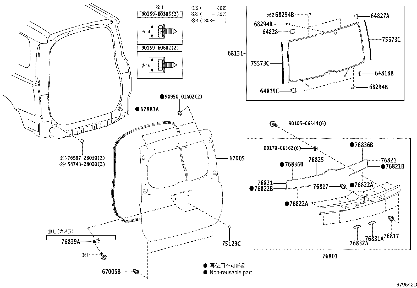 Figure 679542D