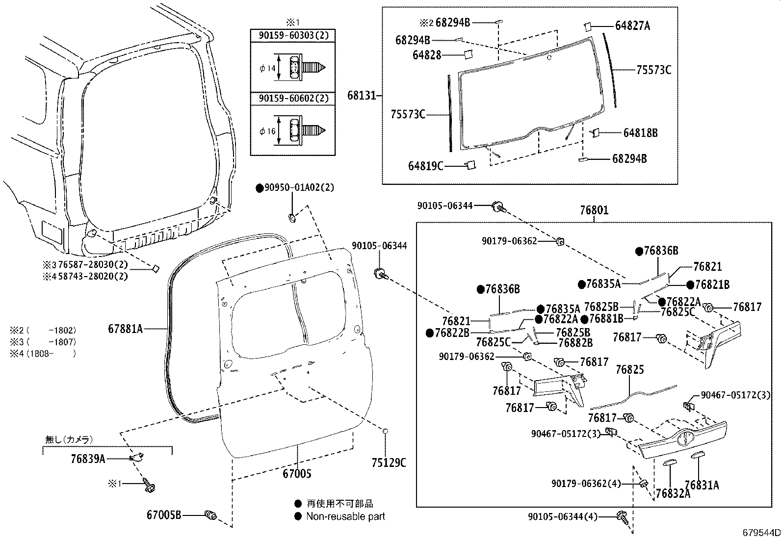 Figure 679544D