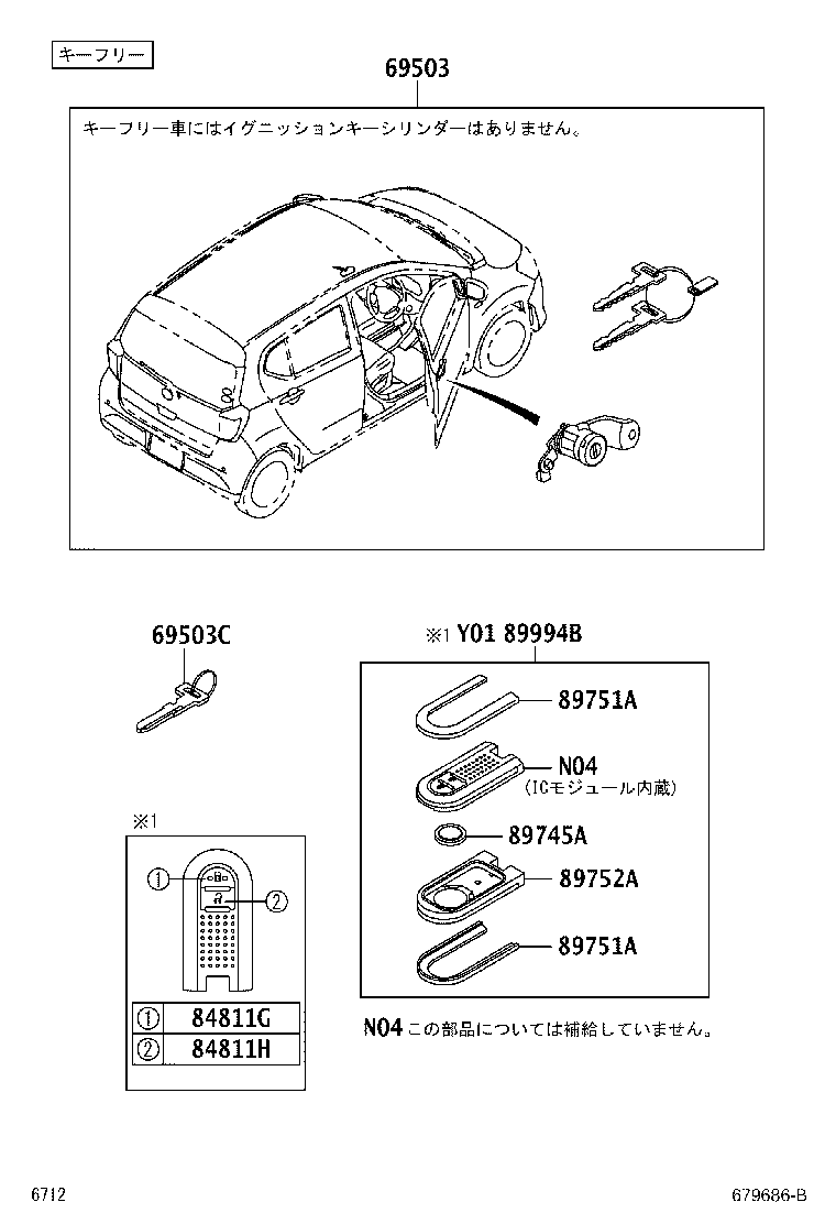 Figure 679686B