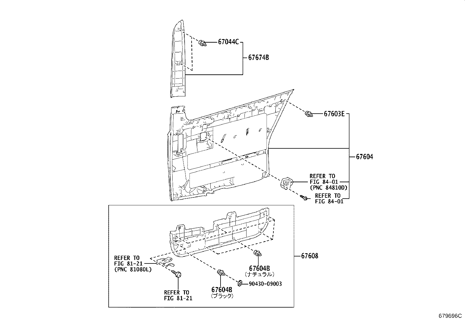 Figure 679696C