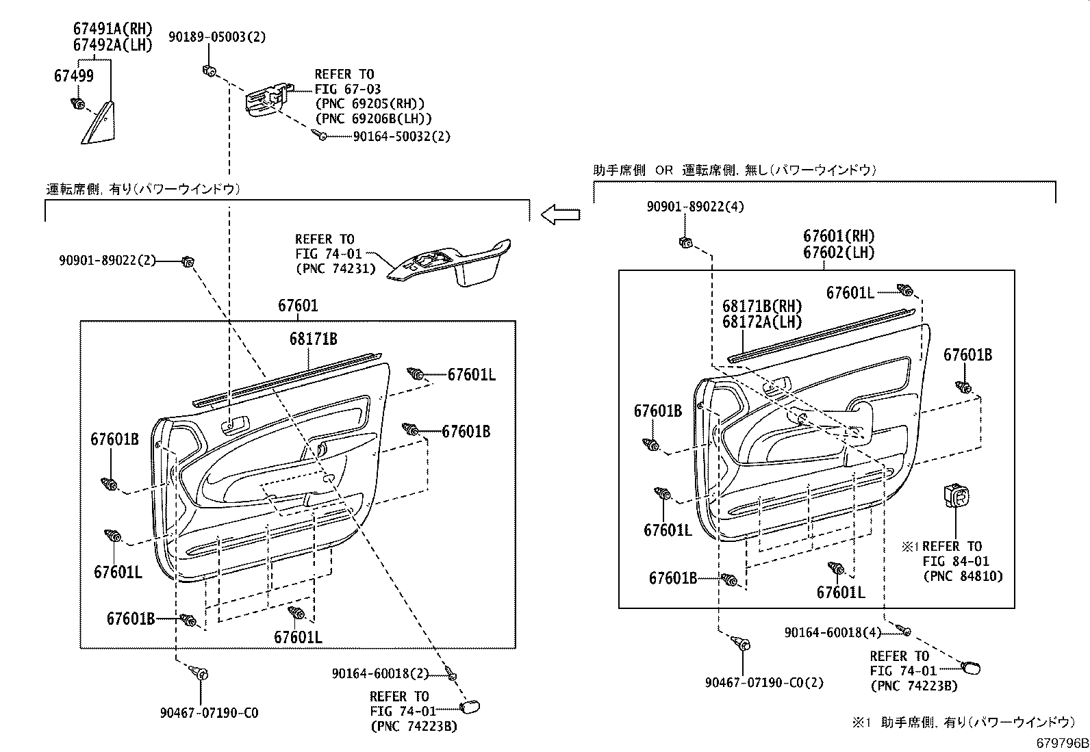 Figure 679796B
