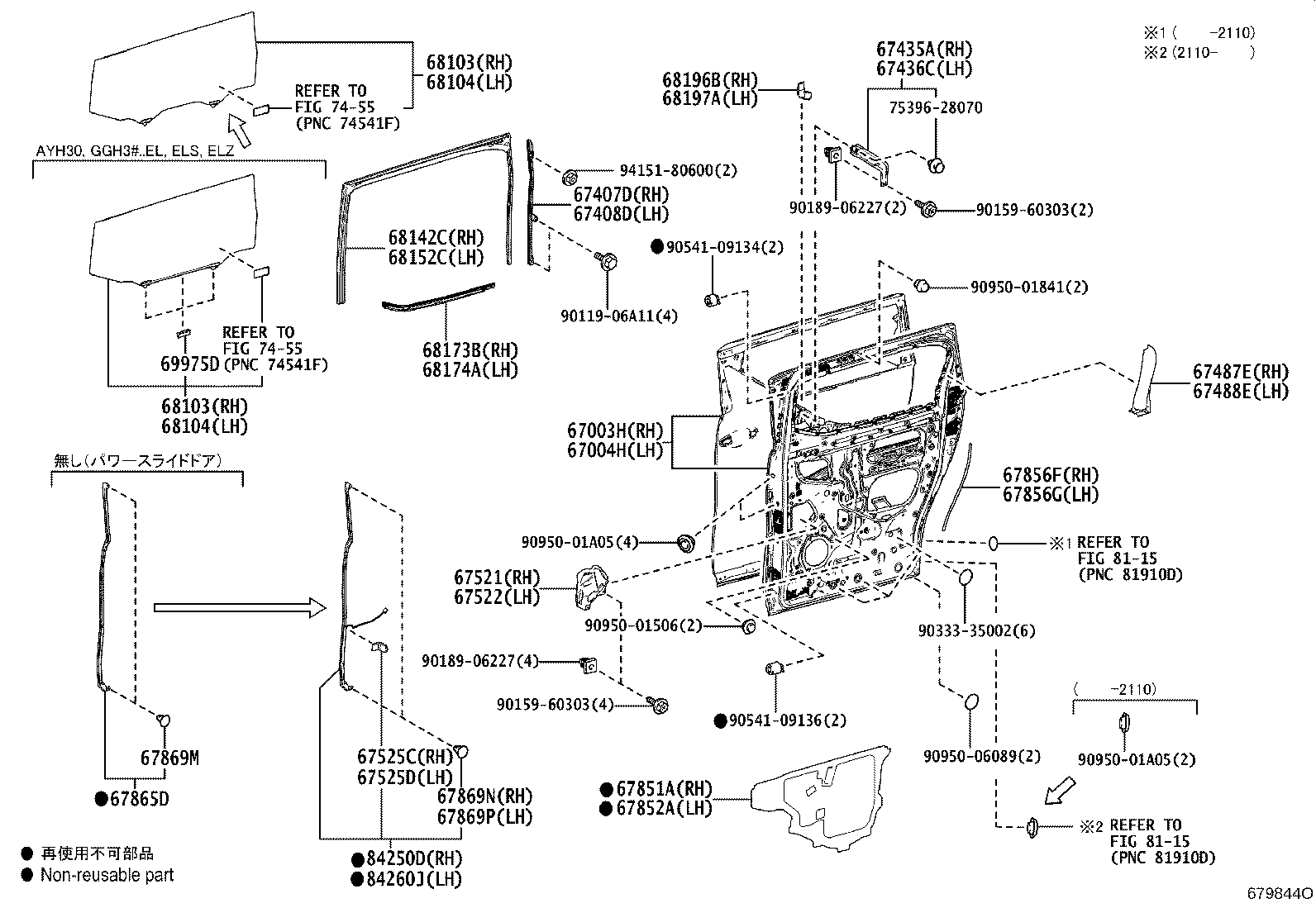 Figure 679844O
