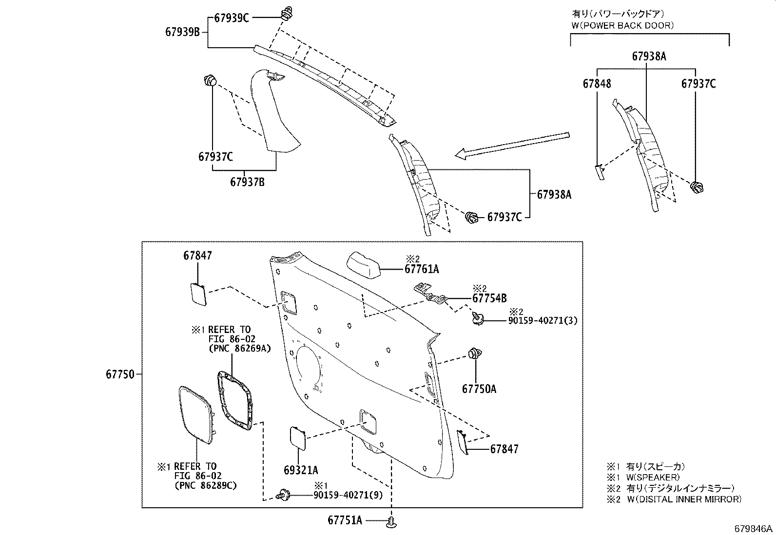 Figure 679846A