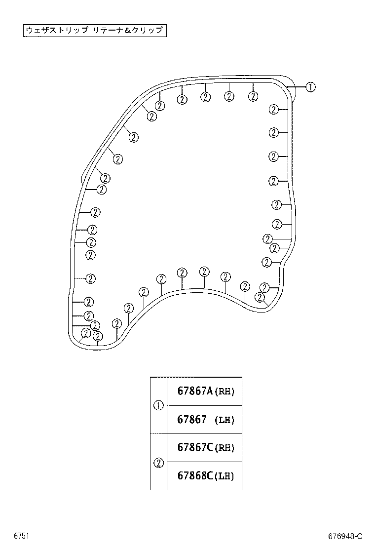 Figure 679865