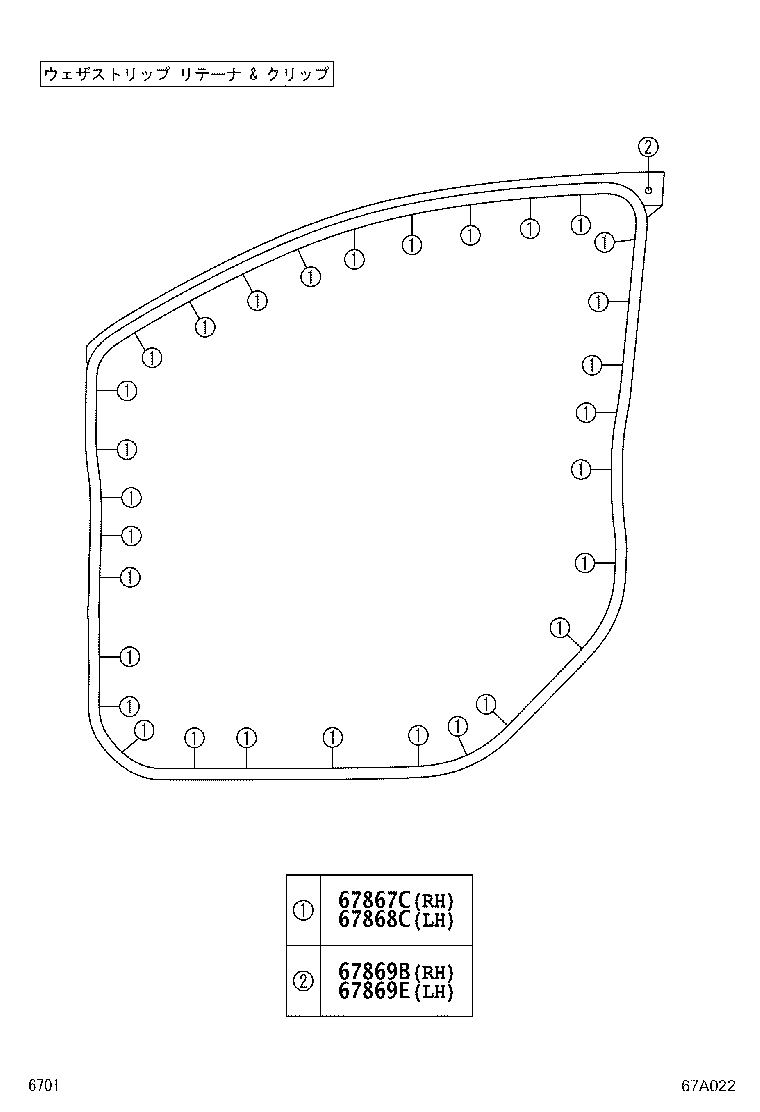 Figure 67A022