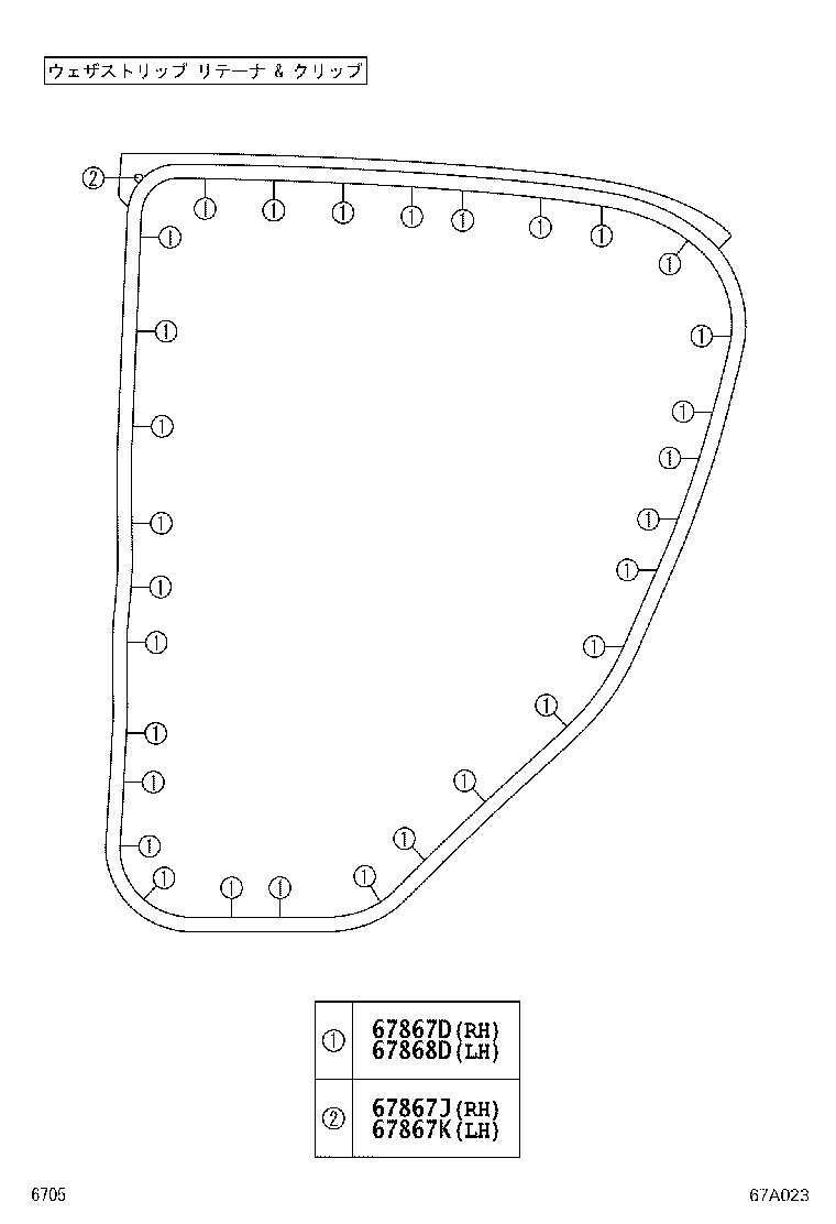 Figure 67A023