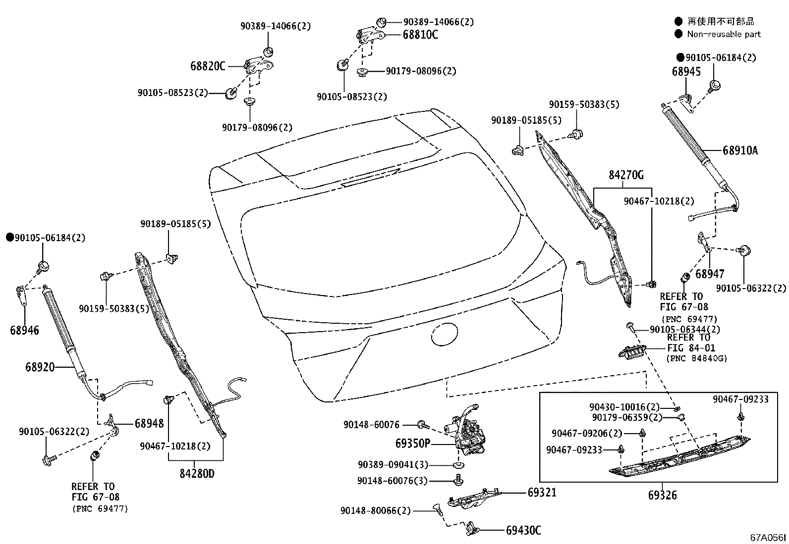 Figure 67A056I