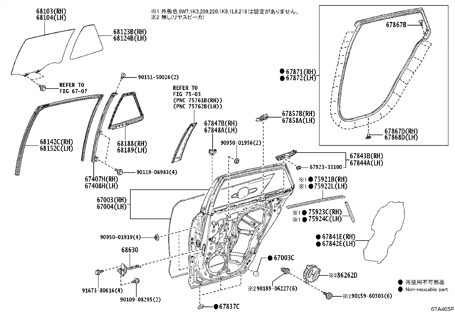 Figure 67A465F