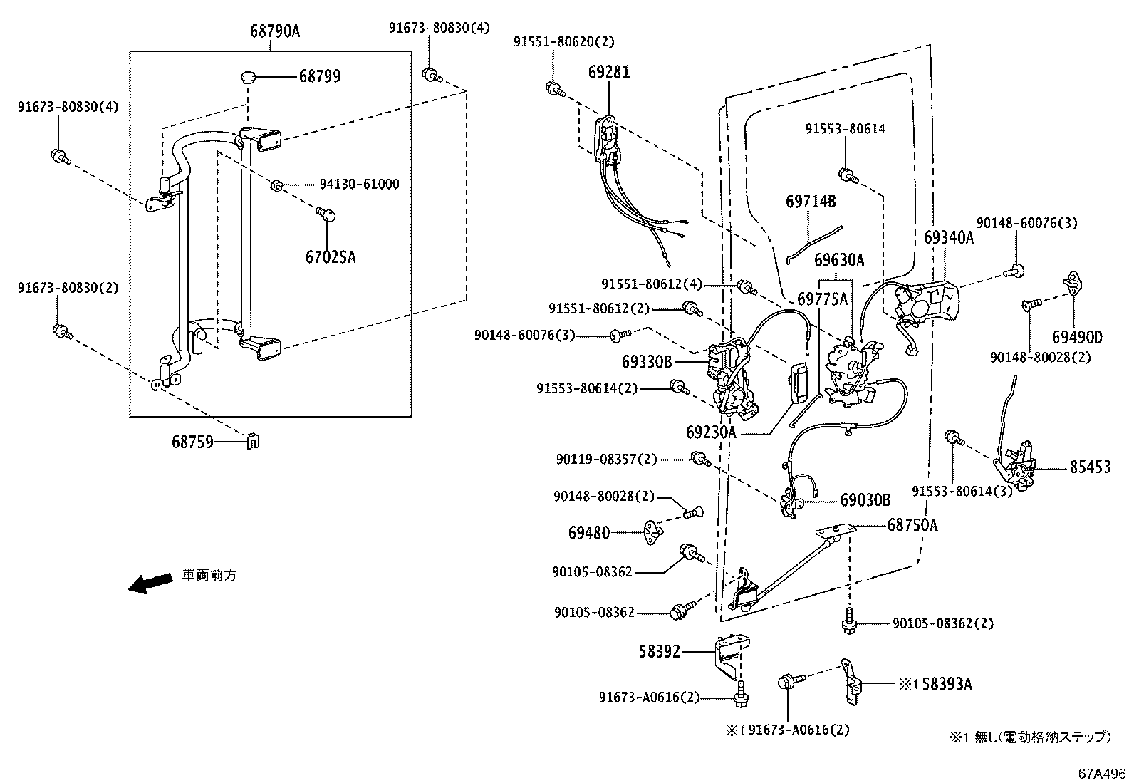 Figure 67A496