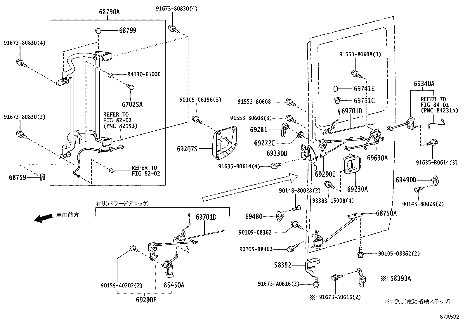 Figure 67A532