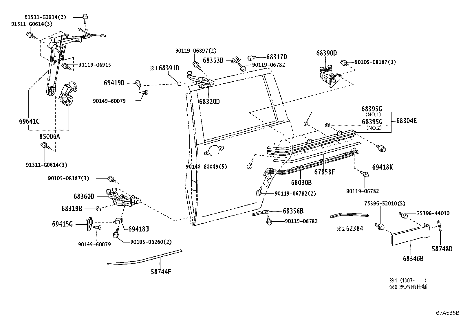 Figure 67A538B