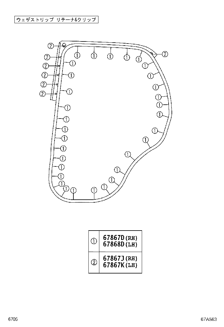 Figure 67A563