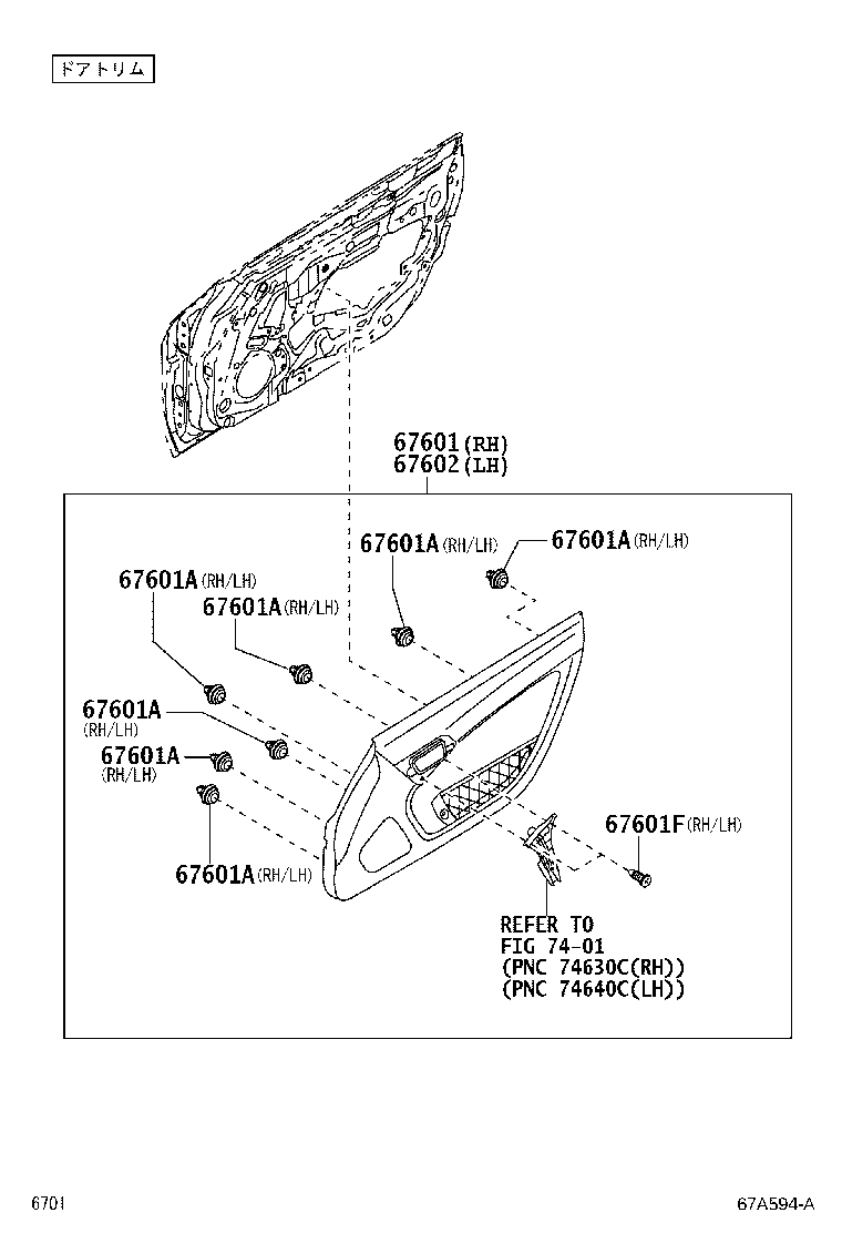 Figure 67A594A