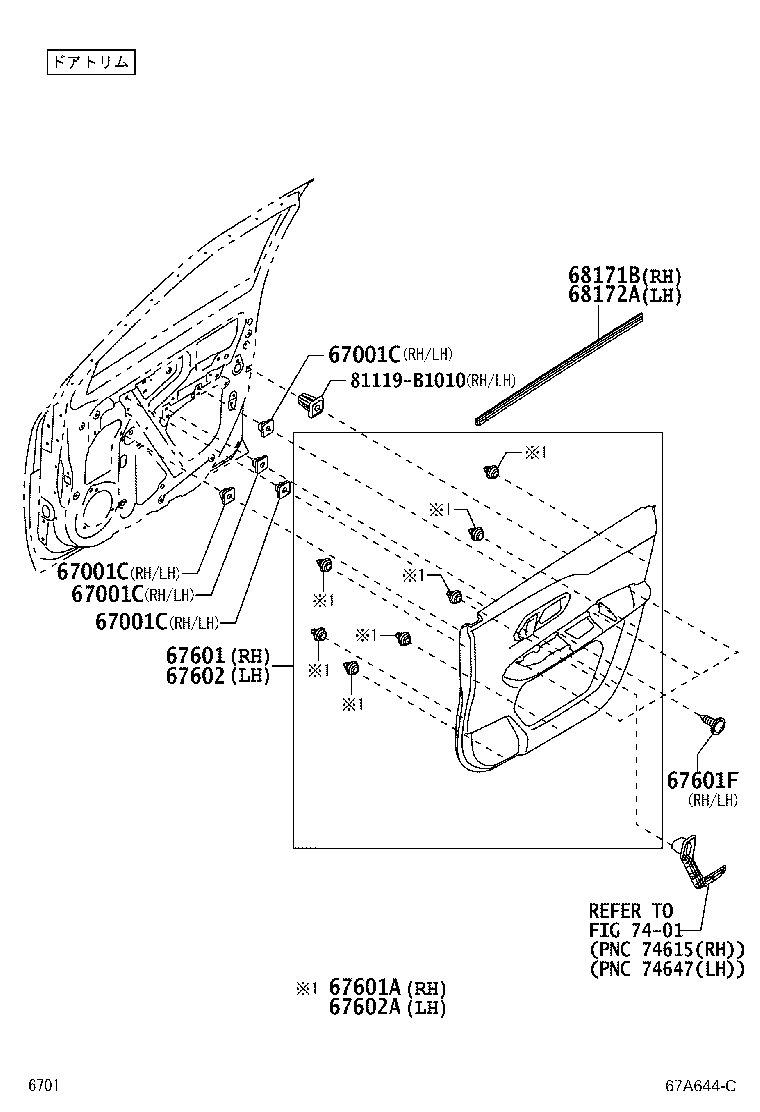 Figure 67A644C
