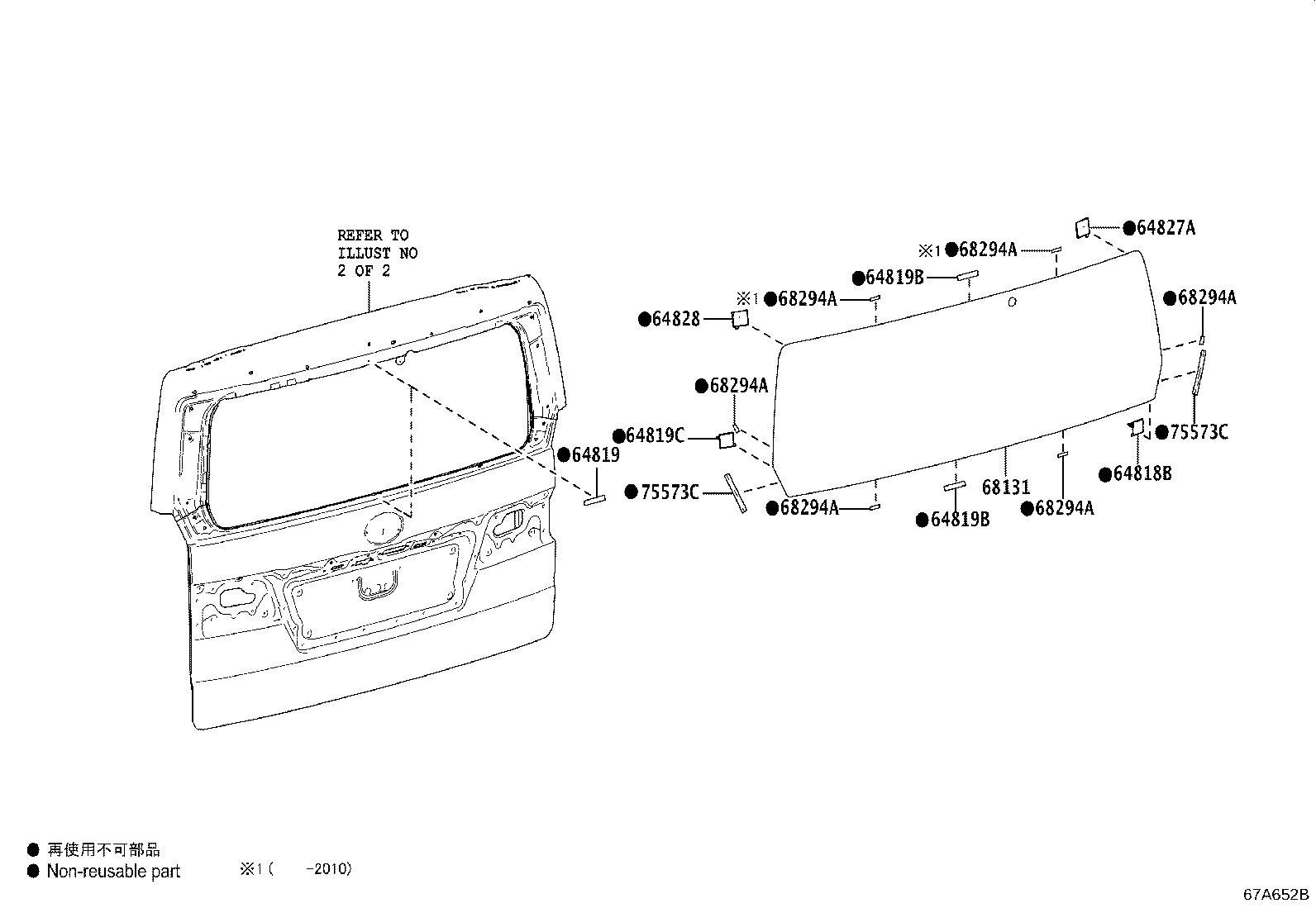 Figure 67A652B