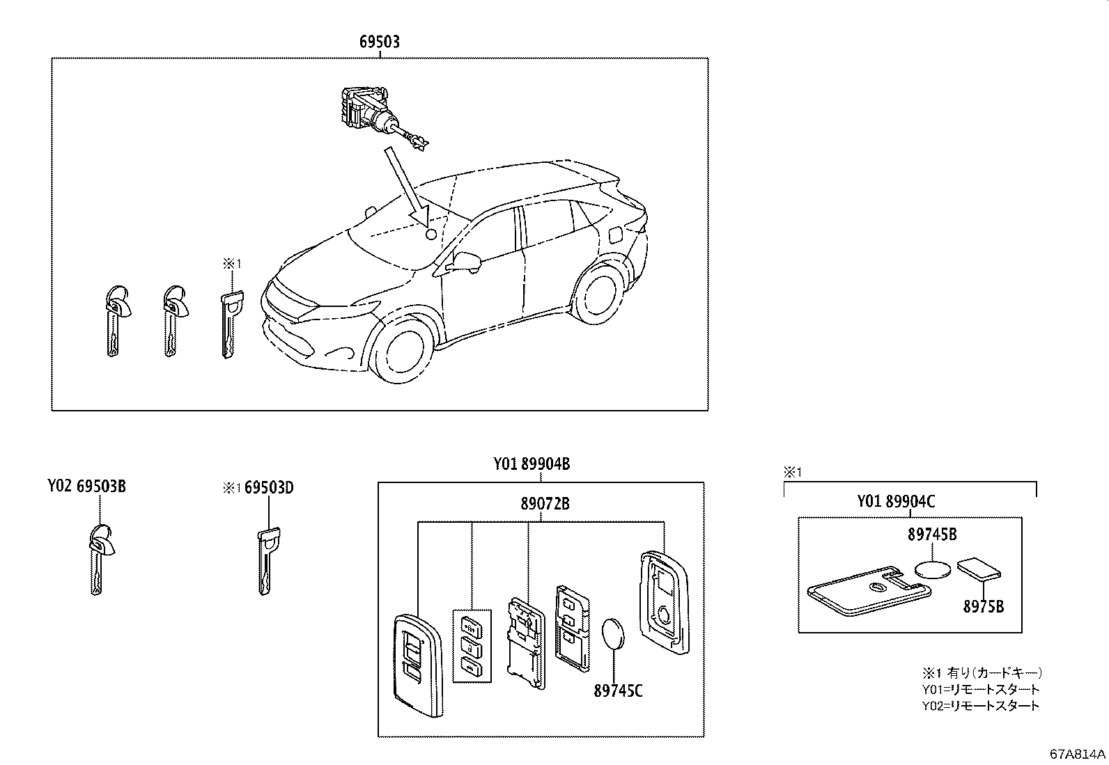 Figure 67A814A