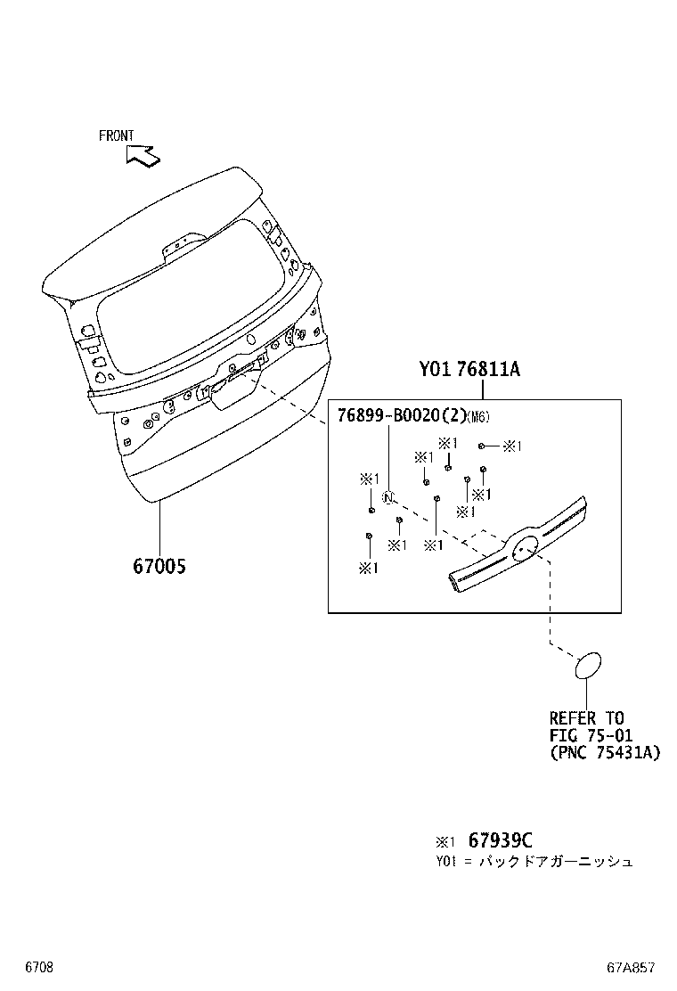 Figure 67A857
