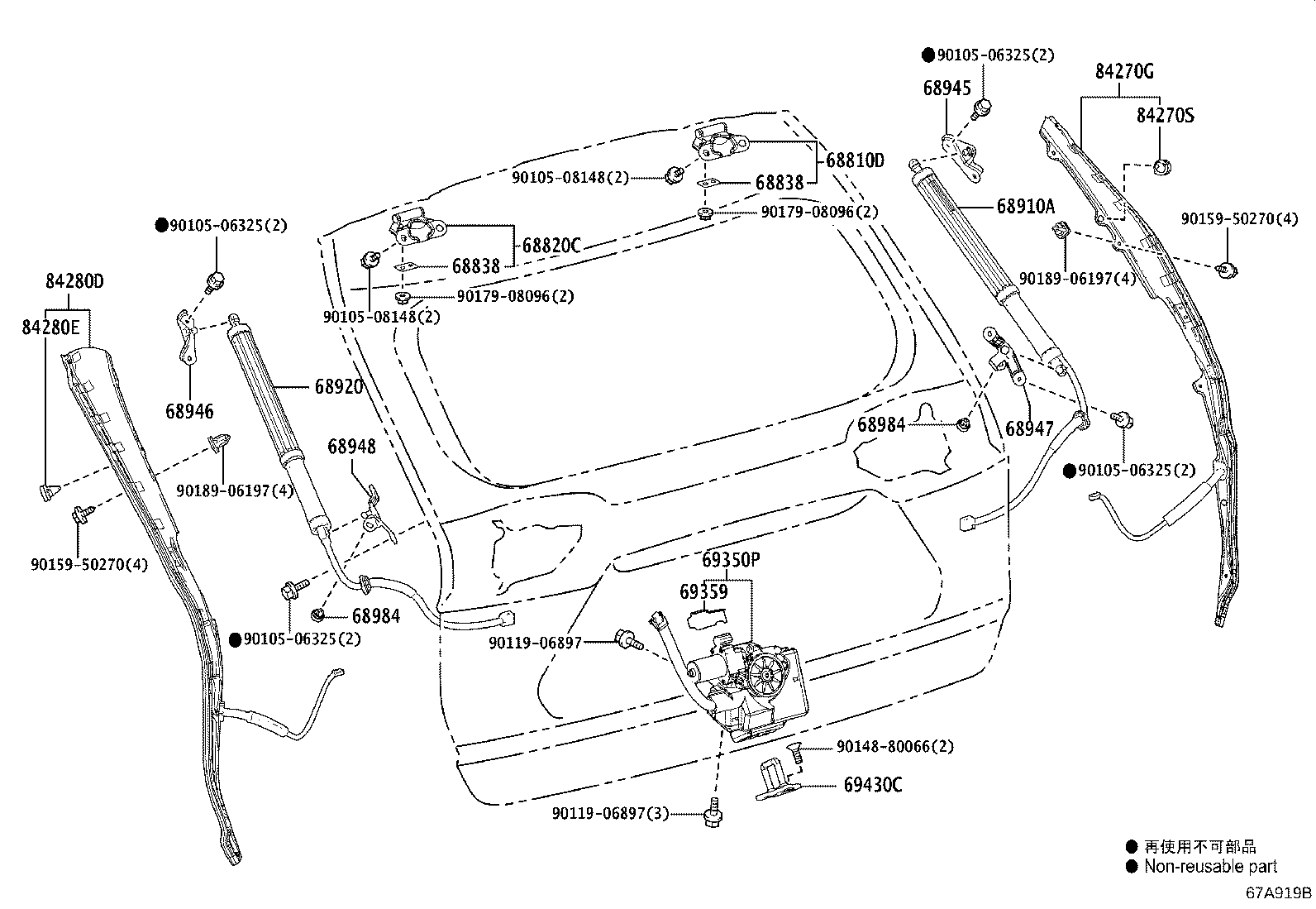 Figure 67A919B