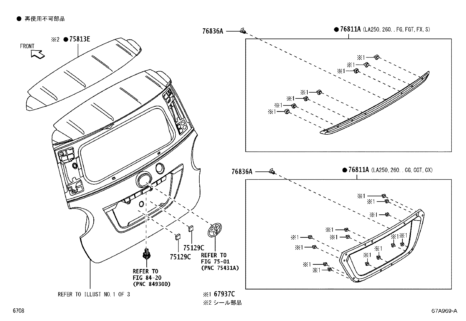 Figure 67A969A